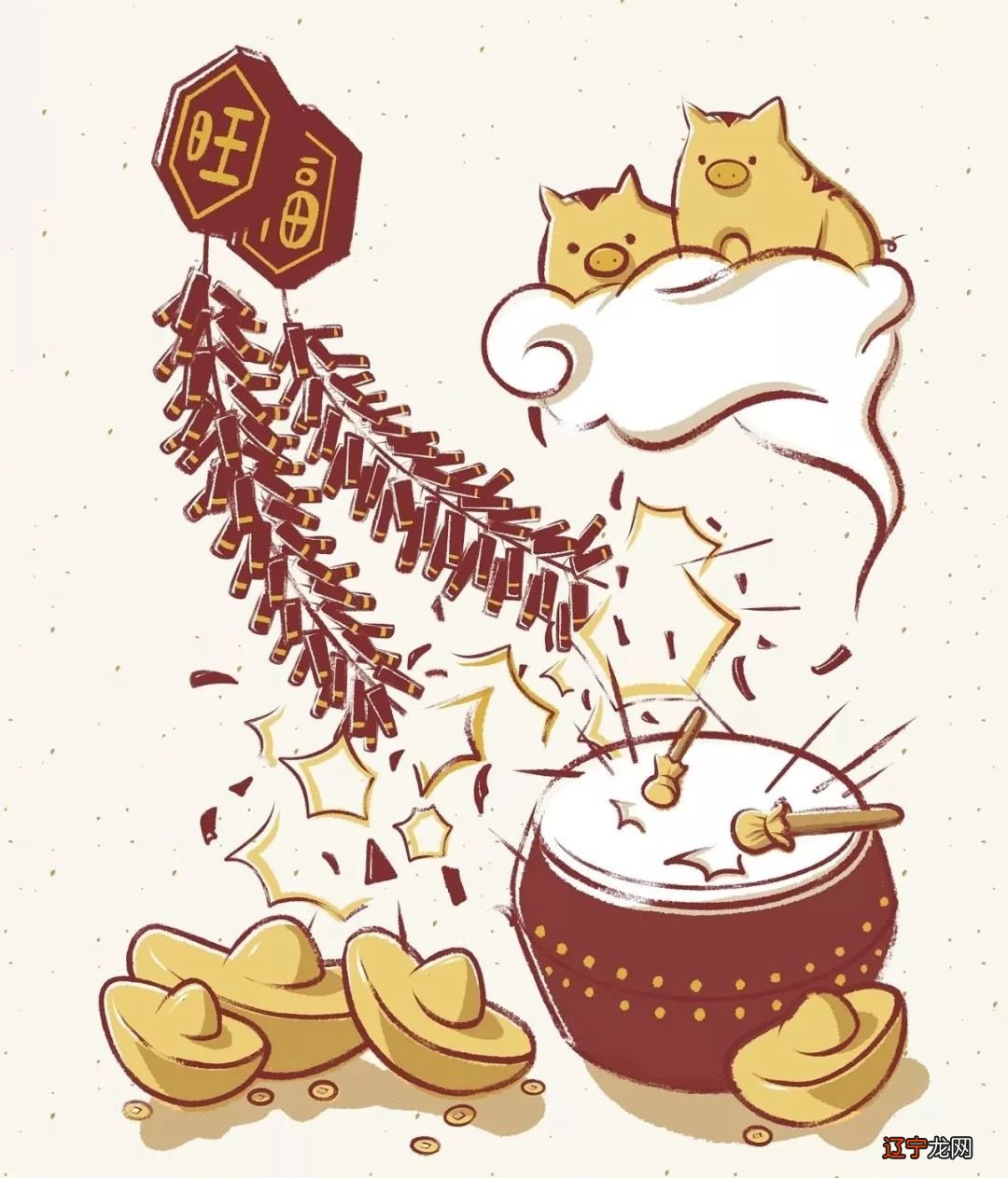 组图 在中国,最隆重的节日就是!!