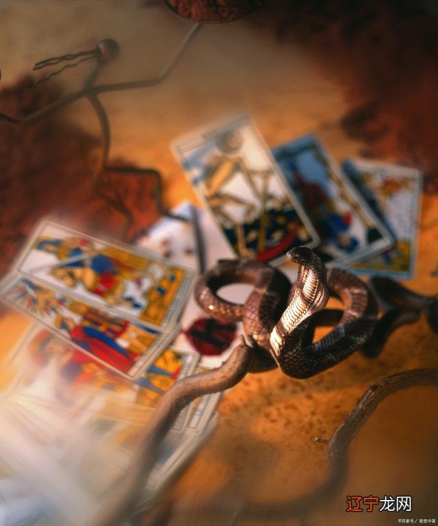 塔罗牌爱情占卜靠谱吗_占卜靠谱吗_网上买二手车靠谱还是二手市场买车靠谱