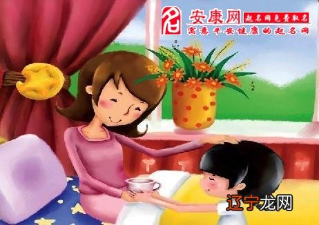 组图 周公解梦:梦见熟人出现的梦境解析