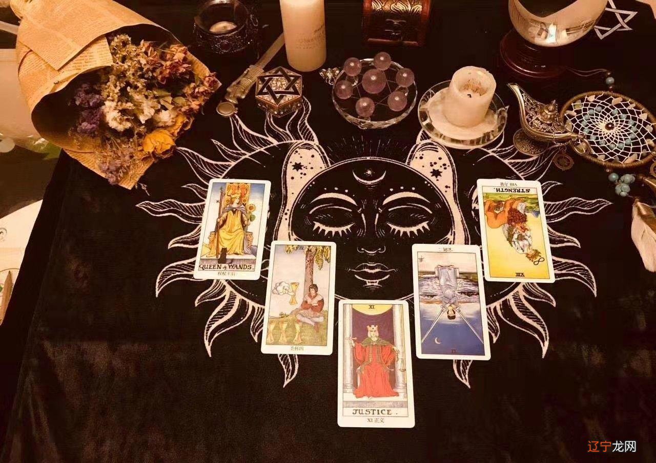 塔罗牌占卜可信吗？塔罗是一门很深的学问..
