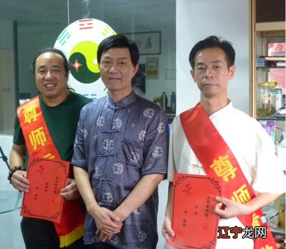 杨公风水论坛_刘化庆杨公风水培训_杨公风水学培训中心