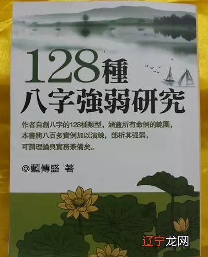 安徽相法面相风水金口诀,刘氏旺夫女人的面相