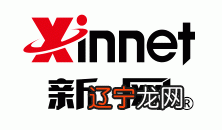 域名售8万元或建星座占卜网站注册于1998年9月的