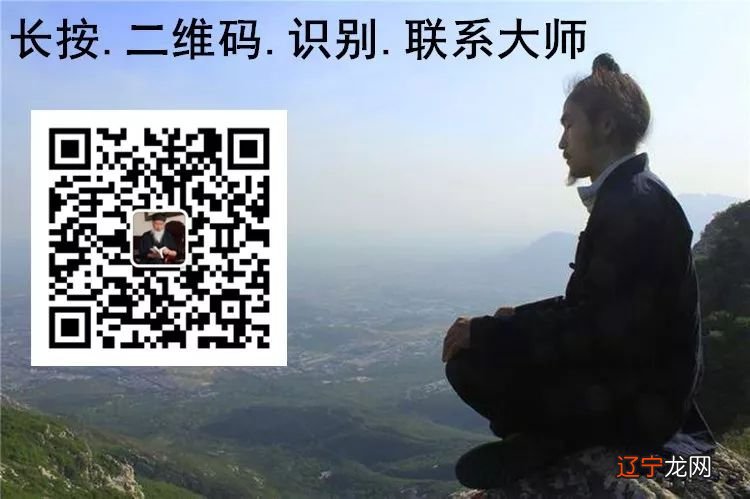 图 男女合婚八字算命讲解是怎么样的呢吗？