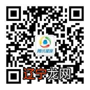 12星座男朋友:恋爱分手面面观你的男友是哪一款