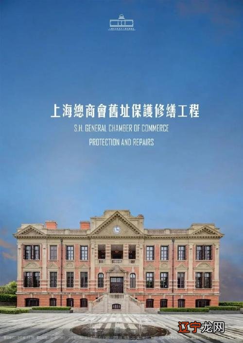 测八字八字适合佩戴什么饰物好开运华人开运