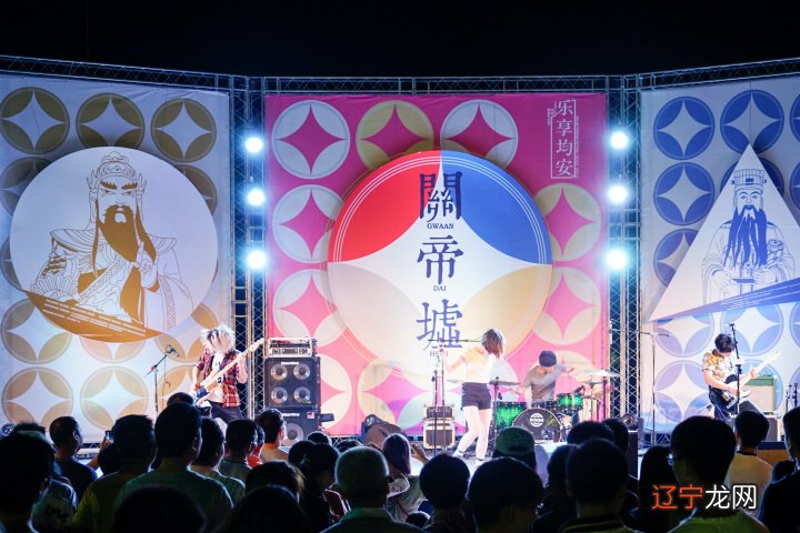 博鳌中国文创地图，访谈就从这件事开始好了