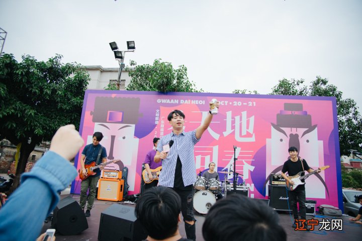 博鳌中国文创地图,访谈就从这件事开始好了