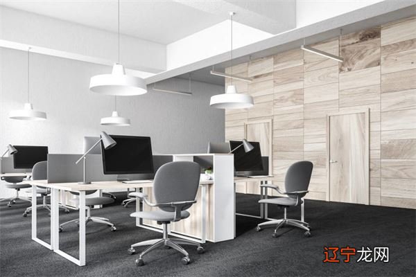 办公室吉位和财位在哪_办公风水