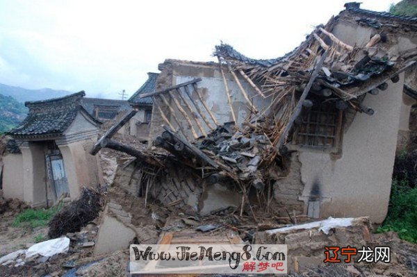 图 梦到自己家的房子塌了有什么预兆呢？