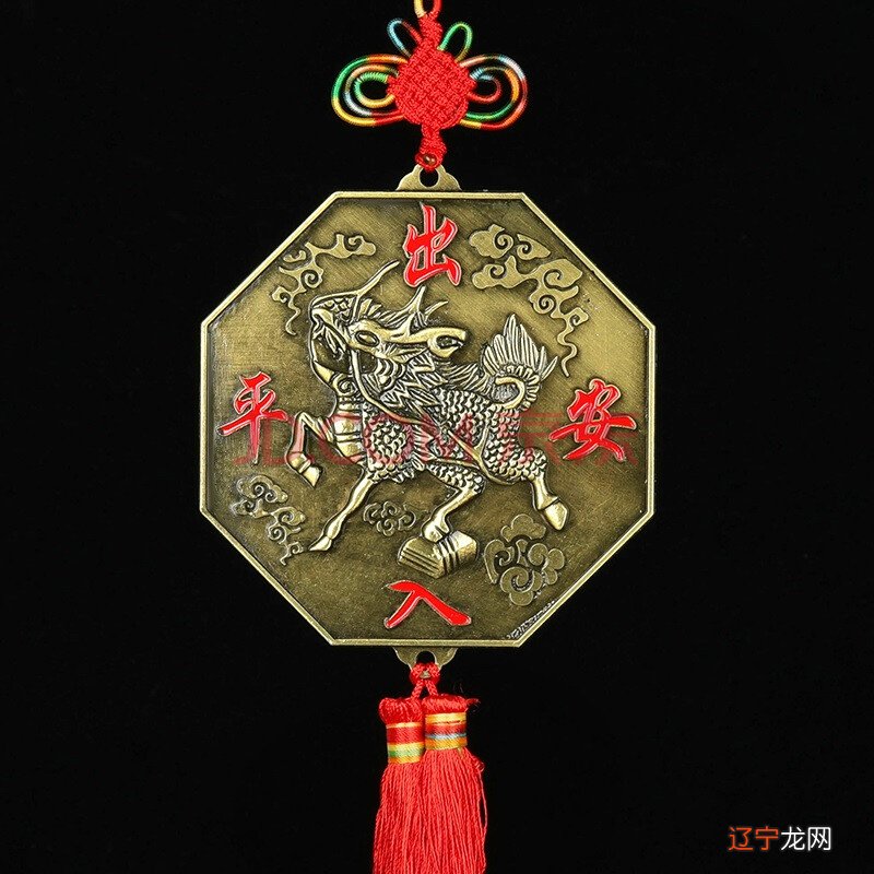 【李向东】最后一步“挂平安绸”是怎么回事?