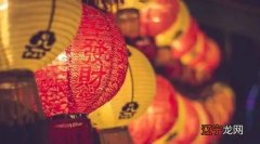 组图 民俗文化传统节日 2022年2月15日寅虎年农历正月十五星期二