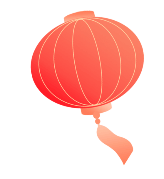 上 HAPPY牛YEAR朱叭叭过大年——新春民俗文化展