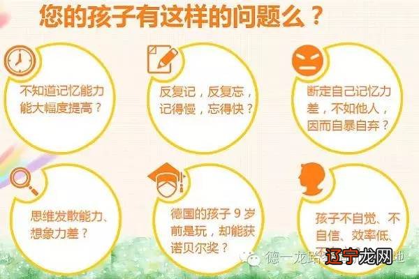 组图 性格中有哪些你不知道的“神秘”特质?