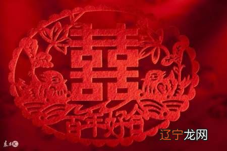 怎样用八字合婚_周易八字合婚_婚配八字测算八字合婚表