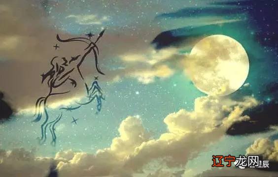 图 射手座月食满月市场分析满月(组图)