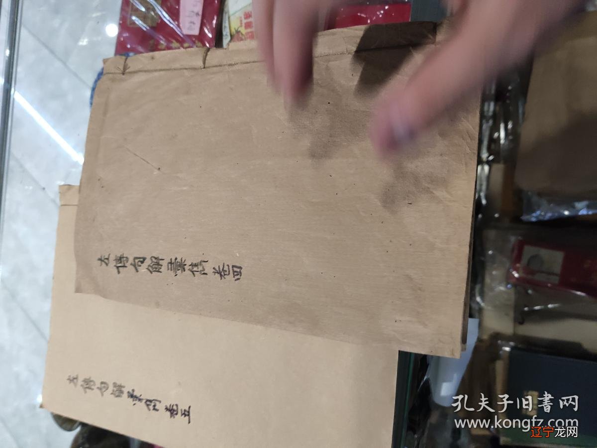 古籍影印出版丛谈_四库术数类全书上海古籍出版_四库术数类丛书下载