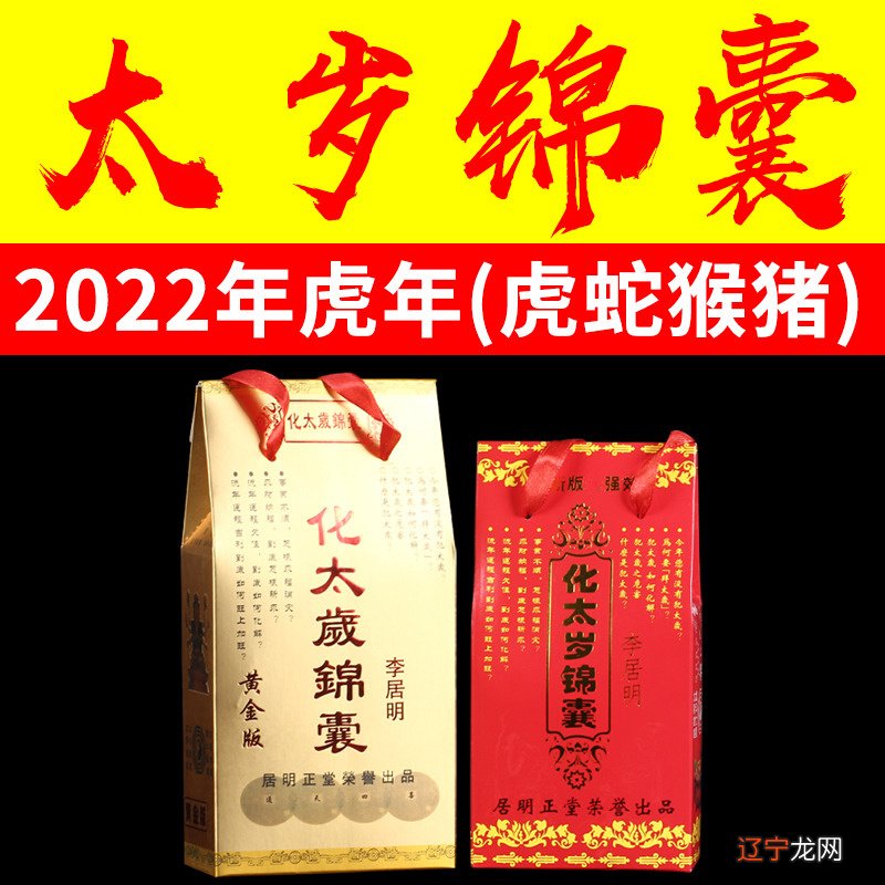 乾坤位是指什么生肖_扭转乾坤属于什么生肖_乾坤八卦图是什么生肖