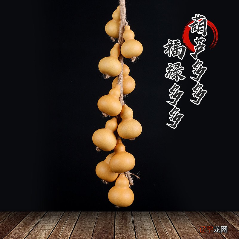 居家风水煞的缘由及简易的化「煞」办法!