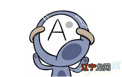 12星座谁是你的脾气最好?太去