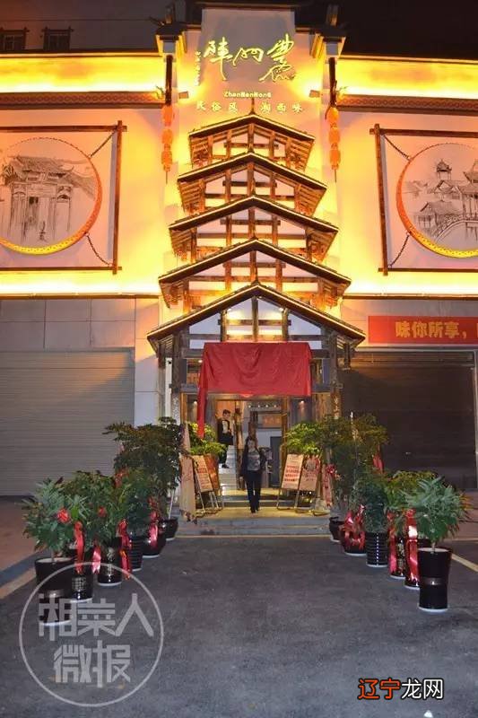 湖南省的民俗文化_搜集天津文化、小吃民俗_乡土文化 民俗特色照片