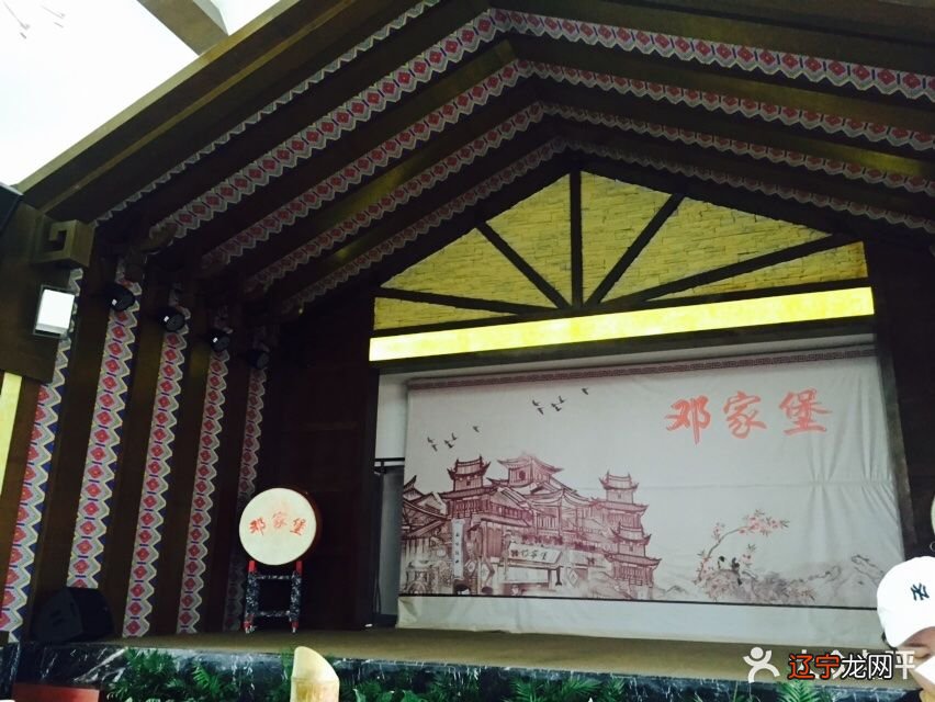 连锁 湖南农门阵餐饮管理有限公司——农门阵张家界民俗餐饮城市名片店盛大开业