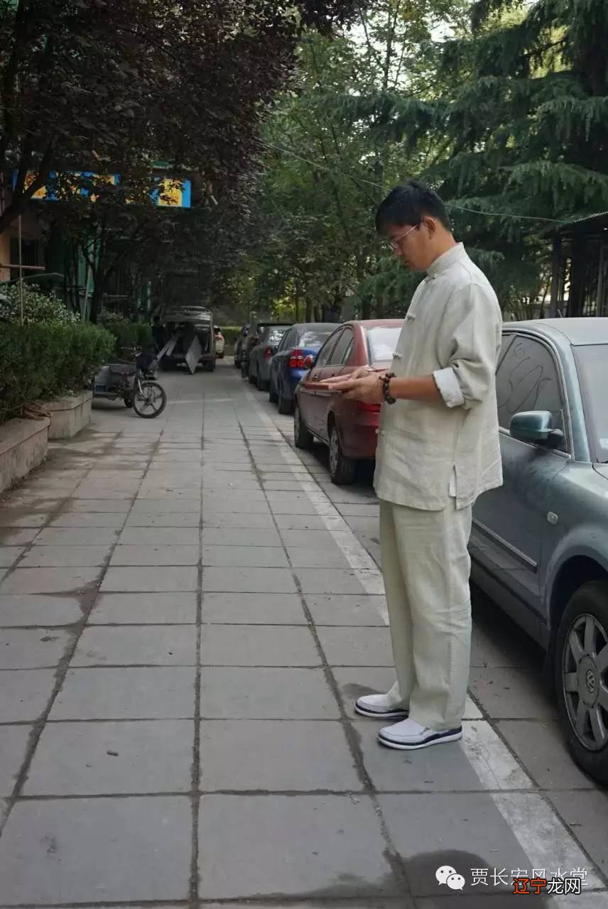 就是摇一卦,看看这套房子风水如何?是否有利于自己?