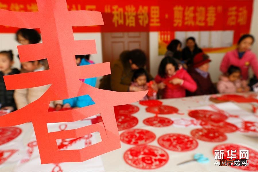 组图 石家庄红崖古镇举办“平山喜乐年”活动