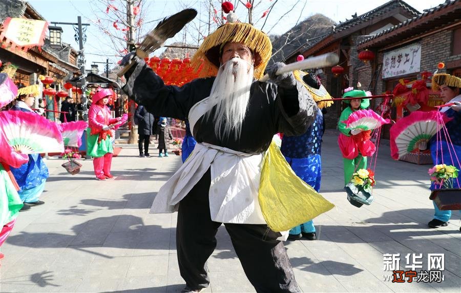 组图 石家庄红崖古镇举办“平山喜乐年”活动