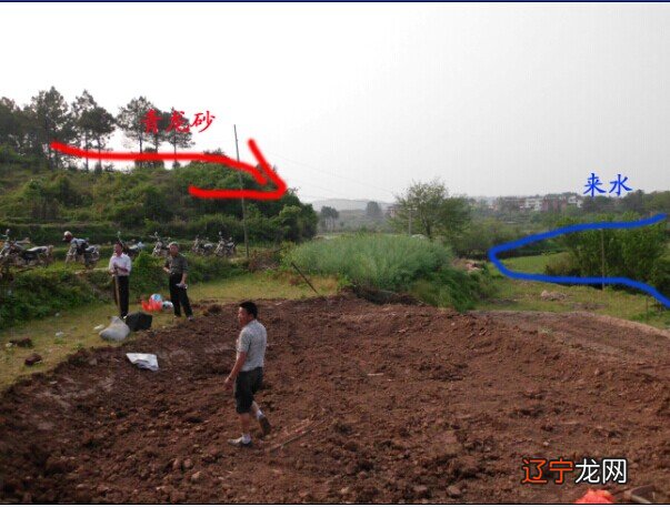 昆明请过风水大师谈房子是不是风水有什么问题。。