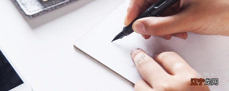 【每日一题】汉代著名经学家马融