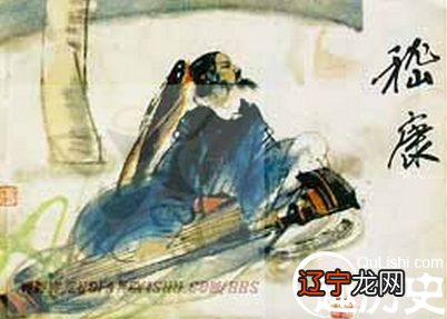 【每日一题】汉代著名经学家马融