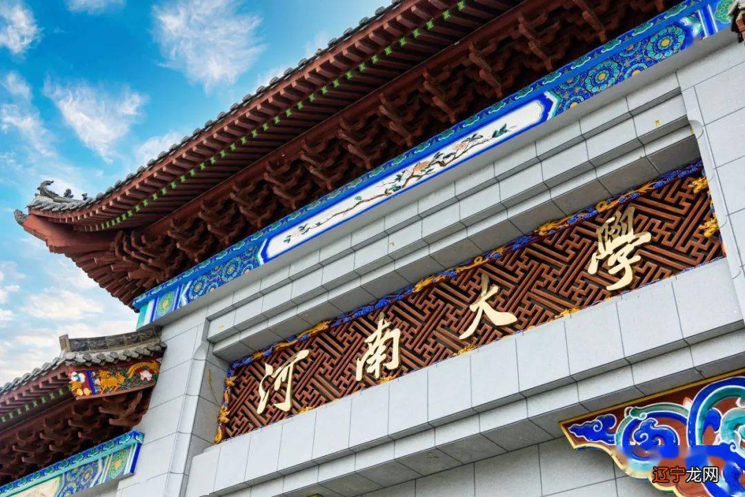 就是哈尔滨工业大学郑州校区,成功与否,很难说是无望了?