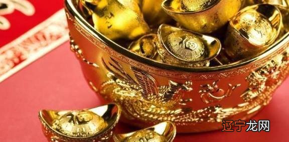 今生注定会福泽保护,从未缺过钱的生肖!