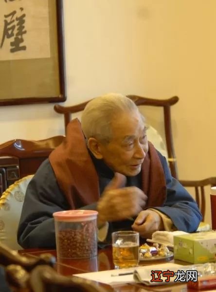 南怀瑾老师:有关梦这一段,我们先找到《黄帝内经》卷五