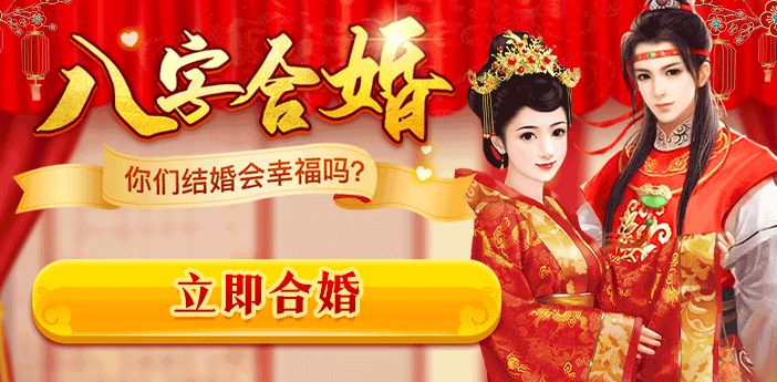 合不合两人的婚姻质量鉴定书,如何预防婚外情发生?