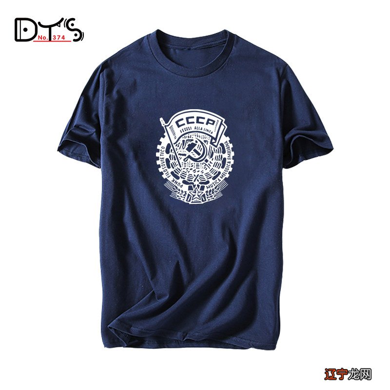 组图 术数和数学 天庭白云朵朵，仙光缭绕，不时还见几道彩霞