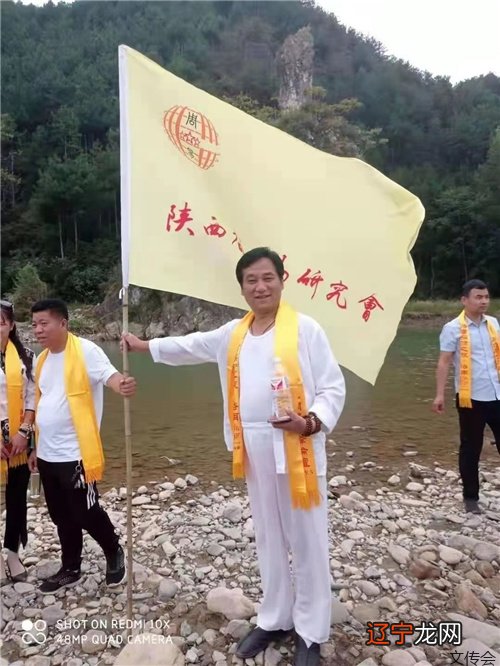 周易是谁研究出来的_沧州周易研究会章程_怎样研究周易