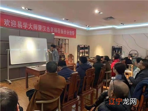 怎样研究周易_周易是谁研究出来的_沧州周易研究会章程