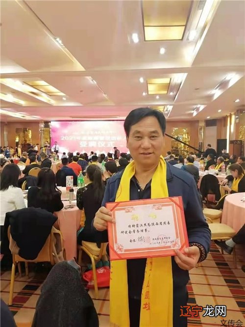 周易是谁研究出来的_沧州周易研究会章程_怎样研究周易