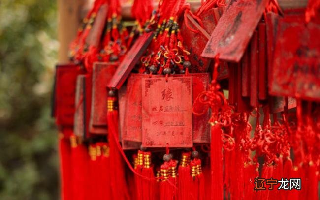 02018-05-26:510算命看婚姻八字格局