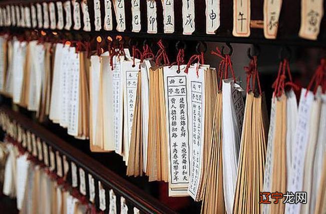 02018-05-26:510算命看婚姻八字格局