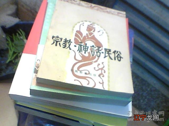慎独对于当下的指导意义_民俗学的当下意义_民俗对现代生活意义