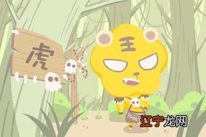 一下在2022年的时候到底哪些生肖的朋友会比较倒霉