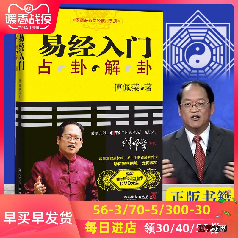 从风水学称老公什么_王楠称老公耍心机_刘涛老公微博称精