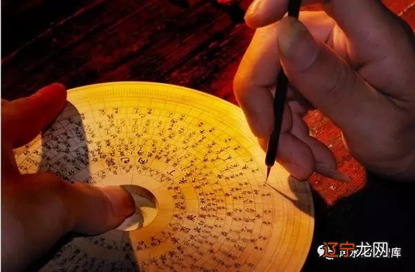 从风水学称老公什么_王楠称老公耍心机_刘涛老公微博称精