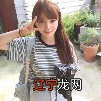 属龙的人戴生肖猴招财吗 最佳回答2021-07-灯饰照明、软装照明选购专家