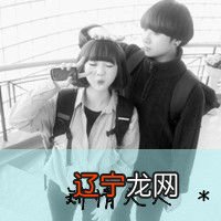 属龙的人戴生肖猴招财吗 最佳回答2021-07-灯饰照明、软装照明选购专家