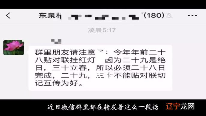 民俗学讲的是什么_中国历史地理学和民俗学的开创者是_民俗资源是民族精神