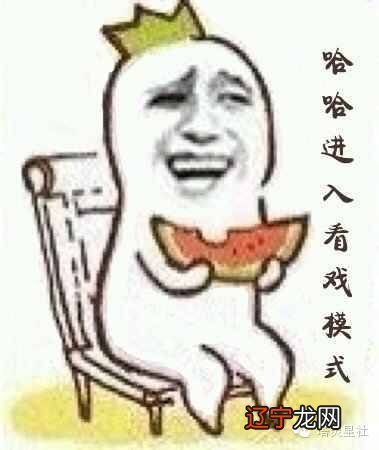 【塔灵星社】塔罗占卜仅限女生的一条信息